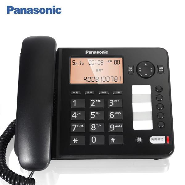 【松下(Panasonic)电话机 KX-TS398CN】松下