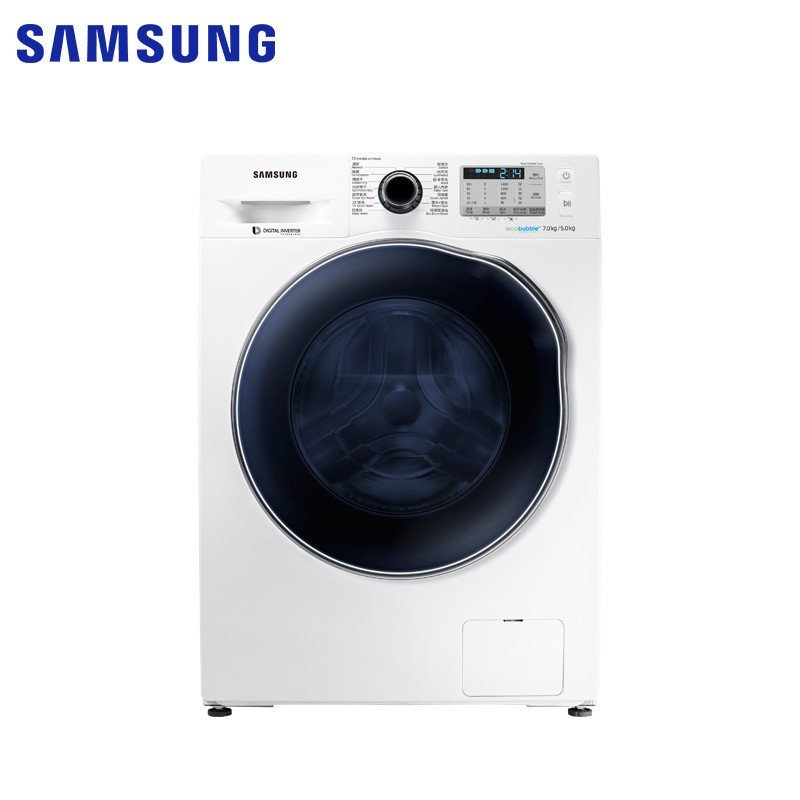 三星(SAMSUNG)7公斤全自动滚筒洗衣机 洗烘一体 泡泡净技术 钻石型内筒 智能变频 家用WD70J5413AW(XQG70-70J5413AW)