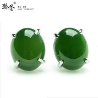 臻誉 天然和田碧玉925银 镶嵌碧玉耳钉 时尚女
