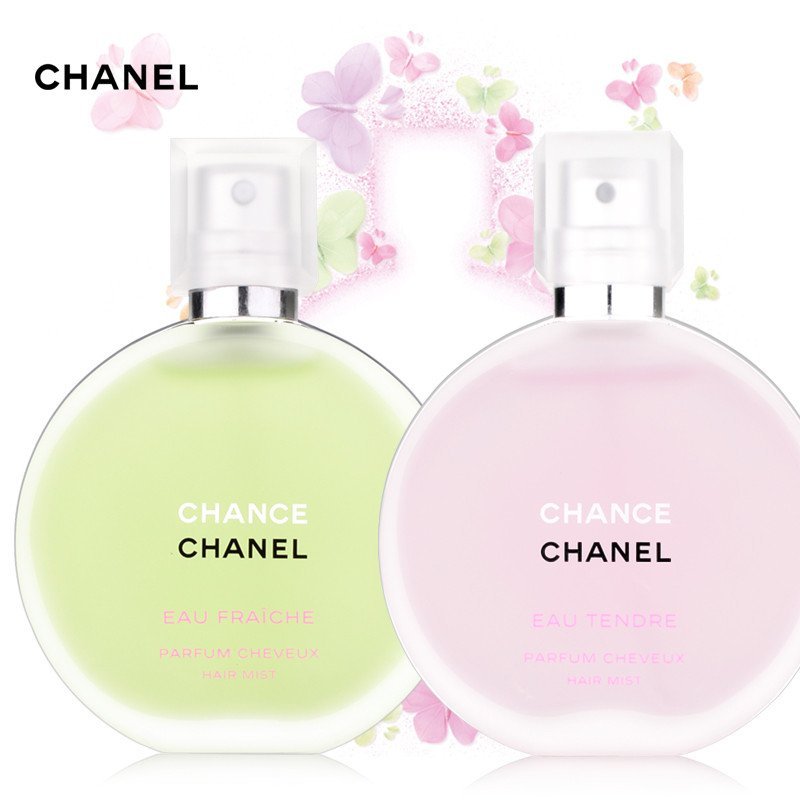 CHANEL 香奈儿 邂逅柔情清新发香雾 35ml 邂逅发香雾35mL 话梅美妆