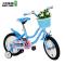小龙哈彼（Happy dino）12英寸儿童自行车女童款 LG1260Q M457 12寸