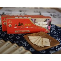 南通如皋特产嵌桃麻糕盒装200g纯素食经典糕