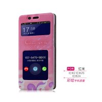 红米2手机壳红米2S手机套 小米红米2代皮套翻