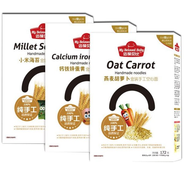 【面食类 】迈葆婴儿面条迈葆贝比纯手工空心