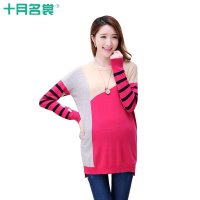 十月名裳新款性感蕾丝边上<em>开口哺乳</em>孕妇大码纯