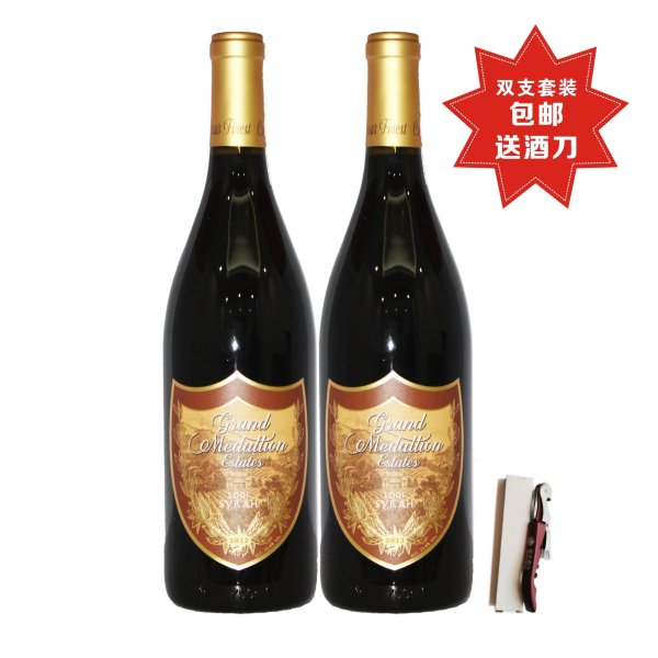 【纳帕谷(Grand Napa Vineyards)葡萄酒\/果味酒