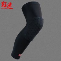 狂迷运动篮球护膝蜂窝防撞护具装备男女护腿加