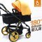 Babysing婴儿车欧洲进口婴儿推车四轮避震可坐可躺可折叠宝宝推车 黄色