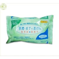 日本进口正品洗脸洁面皂香皂男女控油祛痘美白