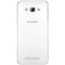 三星Galaxy A8（A8000）16G 白色 移动联通电信4G手机 双卡双待