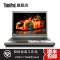 ThinkPad W540 20BHS0ME00 15.6英寸移动工作站(i7-4700MQ 8G 16G固态+1T)