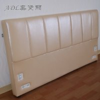 ADL\/奥黛丽 定制床头 皮床 软床 双人床床头靠