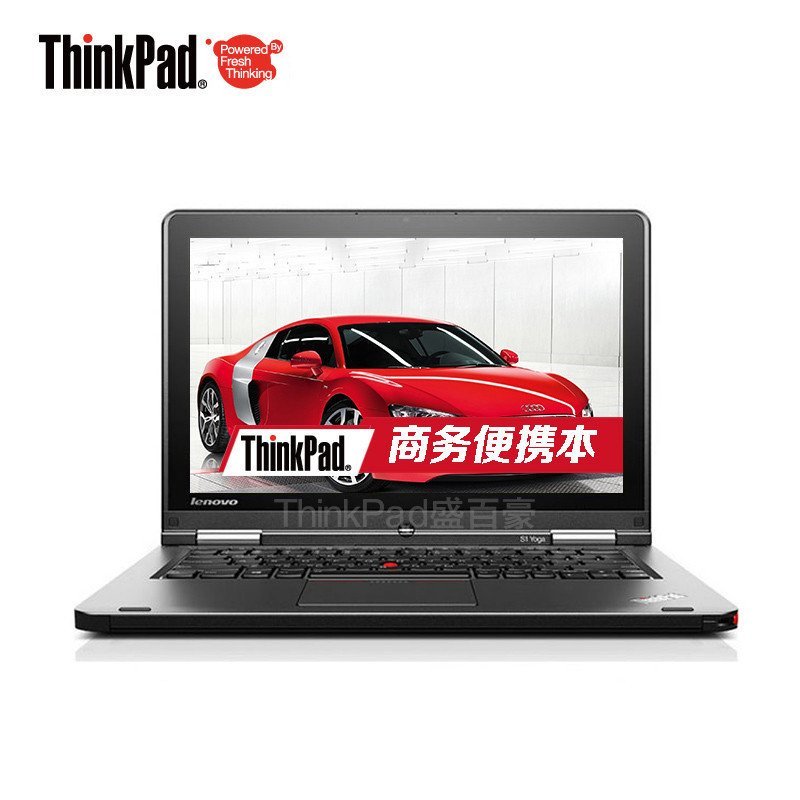 ThinkPad~S1-Yoga（20CDA07XCD）12英寸可翻转触控笔记本【I5，4G，500G+8G固态，高分】
