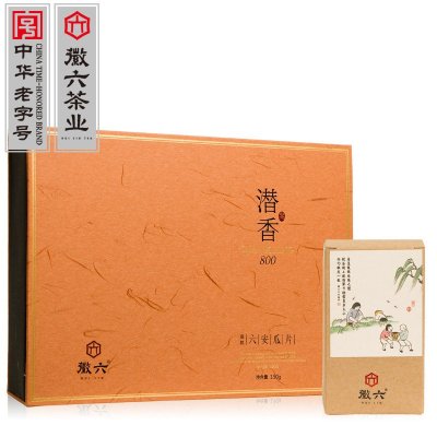 【徽六官方旗舰店】徽六六安瓜片2015新茶潜