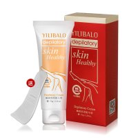 台湾忆丽贝萝幽爽舒柔脱毛膏 温和 去手毛腿毛