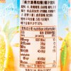 可口可乐 美汁源(Minute Maid) 果粒橙 420ml*12瓶 含果肉 果汁饮料 新老包装交替发货