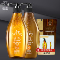 滋源无<em>硅油洗</em>护套装洗发露 生姜强根健发洗发