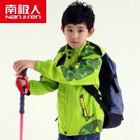 <em>南极人儿童</em>冲锋衣2015童装秋冬新款男童<em>外套</em>