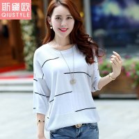 斯黛欧针织衫女 2015秋装新款<em>淑女</em>修身短款蝙