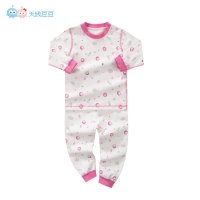 天线豆豆儿童内衣套装纯棉 宝宝春装套装婴儿