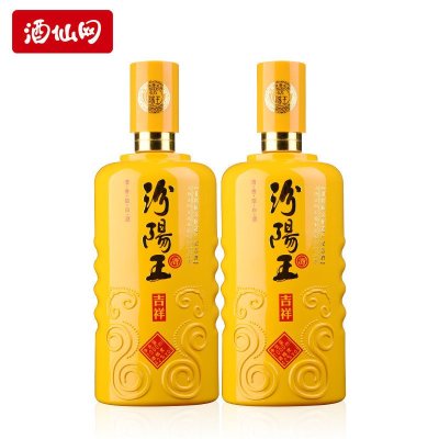 酒仙网 42度 汾阳王吉祥1000ml 清香型 双瓶套装 山西 白酒