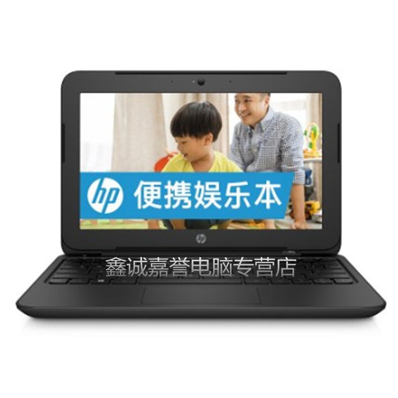 惠普（HP)HP11-f011TU 11.6英寸笔记本电脑(N2840 2G 500G 集显 正版Win8