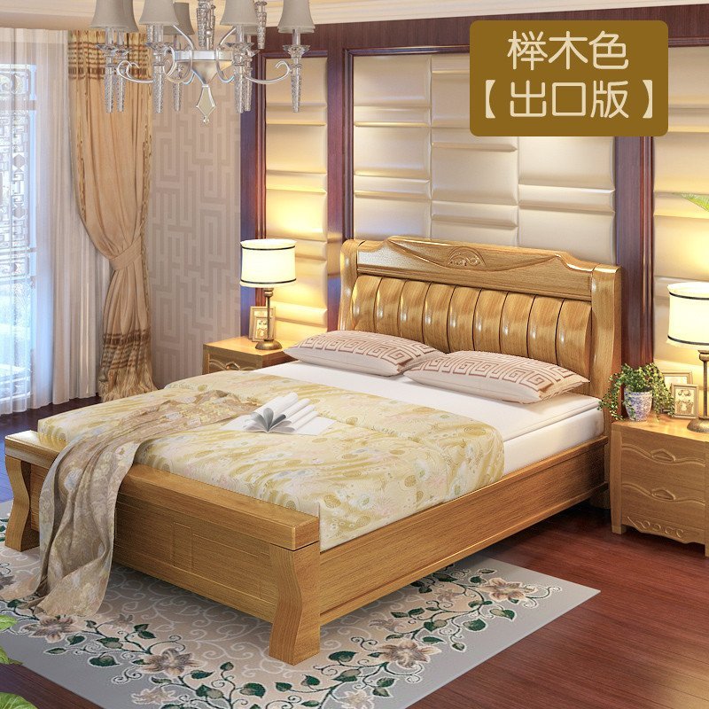 也美 实木床中式双人床 1.8 1.5米高箱储物床 现代全实木纯实木 出口版床+床头柜*1