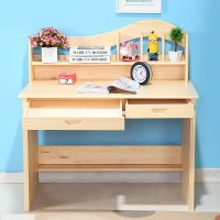 喜悦猫实木儿童书桌椅电脑桌写字桌升降椅写字