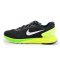 Nike耐克 LUNARGLIDE 6男子跑步鞋654433-300-301-400-403-700 654433-301黑黄 40码