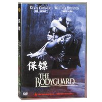 正版现货电影保镖dvd 惠特尼休斯顿生前绝作中