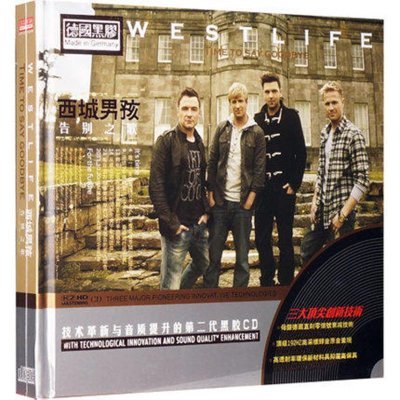《正版精选西城男孩Westlife:告别之歌黑胶版2