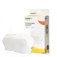 美德乐吸奶器配件 Medela百依吸乳<em>胸衣哺乳文</em>