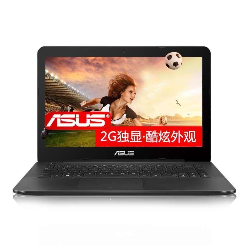 华硕（ASUS）F454LJ 14英寸笔记本电脑（I5-5200U 4G 500G 2G GT920M Win8.1 黑色）