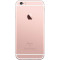 Apple iPhone 6s 64GB 玫瑰金色 移动联通电信4G手机
