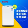三洋（SANYO）3公斤mini全自动波轮洗衣机XQB30-Mini2（月牙白）