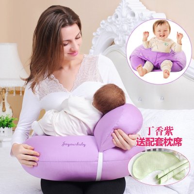 宝哺乳枕喂奶枕 多功能抱枕婴儿学坐枕 