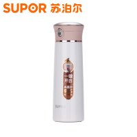 苏泊尔晶韵系列随行真空保温杯KC35AR1