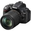 尼康(Nikon）D5200 数码单反相机 套机（18-140）KIT+单反包+16G卡