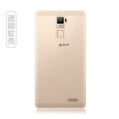 【远望数码专卖店】OPPO R7plus手机壳 硅胶