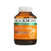 澳洲BLACKMORES澳佳宝 Bio C VC复合维生素C 1000mg 150片 1瓶装