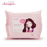 KINEPIN\/今之逸品 卸妆棉卸妆湿巾25片装 )(卸