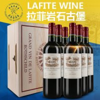 拉菲红酒 法国原装进口上梅多克法定产区 拉菲