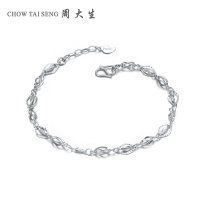 周大生 铂金手链 几何形状-清爽蒲草 PT950手链