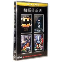 正版电影dvd碟片蝙蝠侠系列 1-4全集 收藏版四