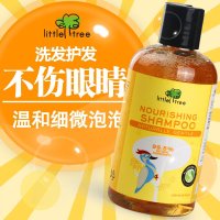 英国小树苗宝宝婴幼儿童柔亮洗发水 天然无香
