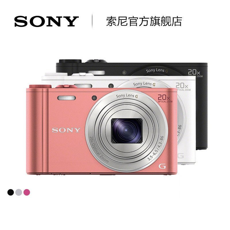 Sony/索尼 DSC-WX350 数码相机 20倍光学变焦 1820万像素 黑色