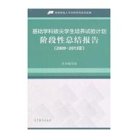 关于加强学生对物理实验结果与总结能力的培养的学年毕业论文范文