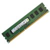 三星（SAMSUNG）原厂2G DDR3 1600 原装台式机内存条 PC3-12800U 兼容1333