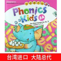 点读版phonics kids 3A幼儿英语自然拼读发音教