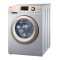 海尔(Haier) XQG100-HBX12288 10kg公斤 全自动滚变频筒洗衣机 新式内筒 烘干洗烘一体机